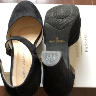 マジェスティックレゴン(MAJESTIC LEGON)のmajestic legon  黒パンプス(ハイヒール/パンプス)