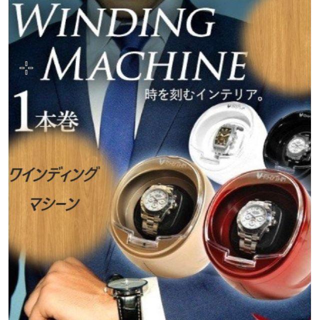 ロレックス スーパー コピー 店頭 販売 / グラハム スーパー コピー 販売