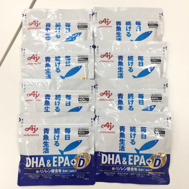 味の素(アジノモト)の【SALE】味の素 DHA&EPA＋ビタミンD 120粒 30日分 8袋セット 食品/飲料/酒の健康食品(その他)の商品写真