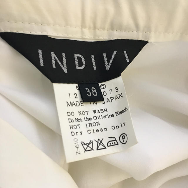 INDIVI(インディヴィ)のINDIVI×ホワイトスカート レディースのスカート(ひざ丈スカート)の商品写真