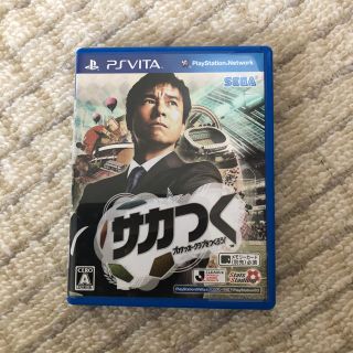 セガ(SEGA)のサカつく プロサッカークラブをつくろう! PSVita(携帯用ゲームソフト)