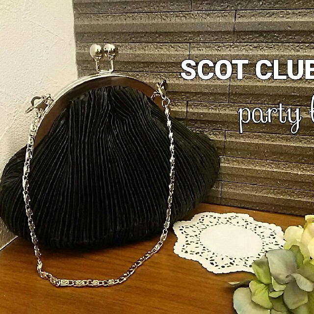 SCOT CLUB(スコットクラブ)のスコットクラブ★新品タグ付き★パーティーバック レディースのバッグ(ハンドバッグ)の商品写真