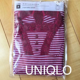 ユニクロ(UNIQLO)の【ユニクロ】キャミソール Mサイズ 匿名配送 送料込み(キャミソール)