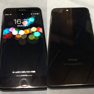 アイフォーン(iPhone)のiPhone 7 plus 128gb SIMフリー(スマートフォン本体)
