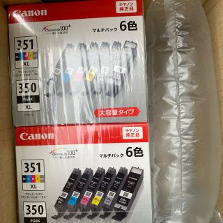 キヤノン(Canon)のキャノン純正インク  BCI-351XL+350XL/6MP 6個セット(PC周辺機器)