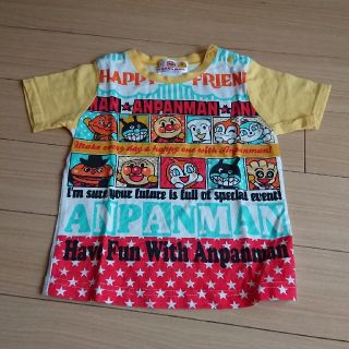 アンパンマン(アンパンマン)のアンパンマンシャツ白✕黄色(Tシャツ/カットソー)