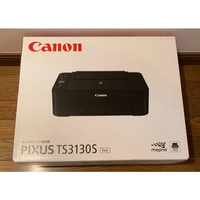 Canon インクジェット複合機 PIXUS TS3130S