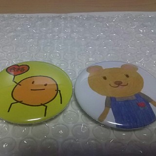 バッジセット熊&黄色(その他)