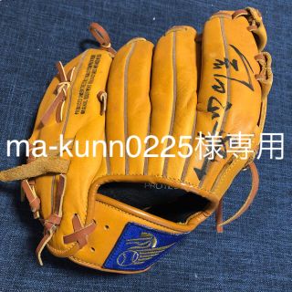 SX400 金田正一 400勝記念 グローブ 右投げ 野球用グローブ SX400 金田正一 400勝記念 グローブ 右投げ 野球用グローブ