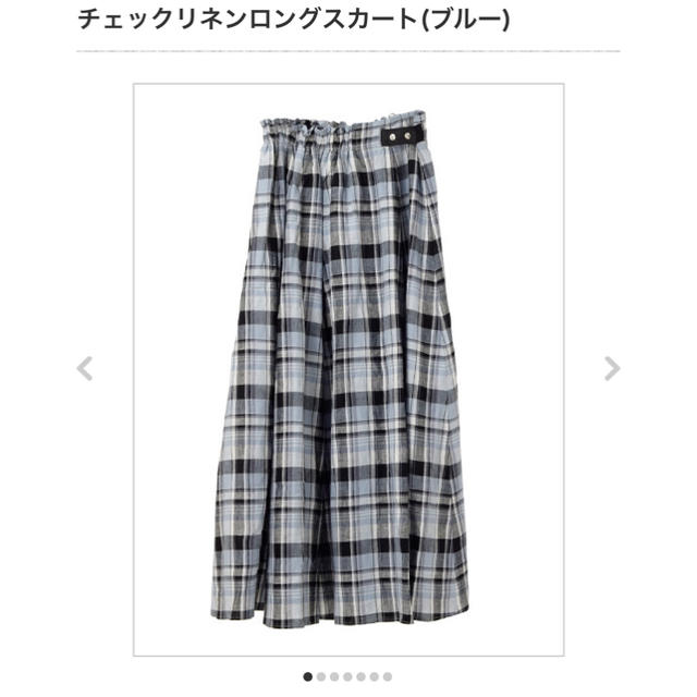 MACHATT  チェックリネンロングスカート レディースのスカート(ロングスカート)の商品写真