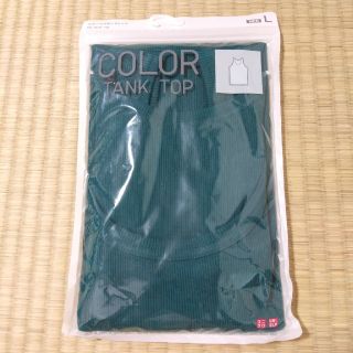 ユニクロ(UNIQLO)のタンクトップ(タンクトップ)