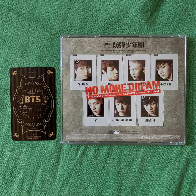 防弾少年団(BTS)(ボウダンショウネンダン)のBTS CD NMD通常盤 ジミントレカ付き エンタメ/ホビーのCD(K-POP/アジア)の商品写真