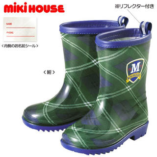 ミキハウス(mikihouse)のMIKIHOUSE ミキハウス キッズ長靴 16cm チェック レインシューズ(長靴/レインシューズ)