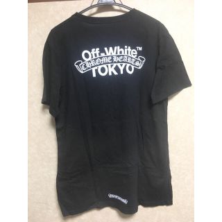 クロムハーツ(Chrome Hearts)のクロムハーツ off-white コラボtee(Tシャツ/カットソー(七分/長袖))