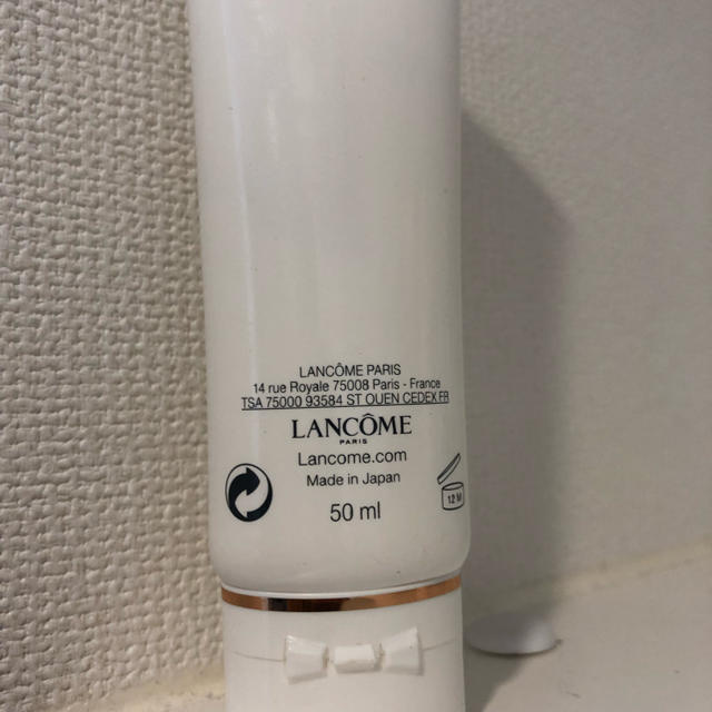 LANCOME トーンアップミルク