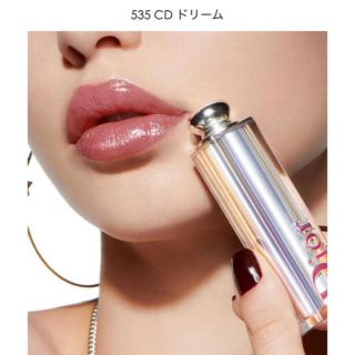 ディオール(Dior)のアディクト ステラー シャイン 535 CD ドリーム(口紅)