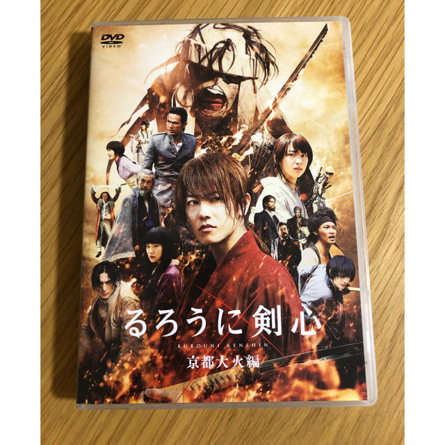 集英社(シュウエイシャ)のるろうに剣心 京都大火編&伝説の最期編 DVD エンタメ/ホビーのDVD/ブルーレイ(日本映画)の商品写真