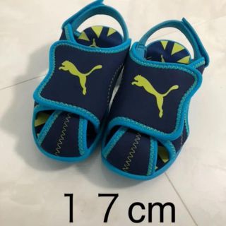 プーマ(PUMA)のPUMA 17.0cm サンダル(サンダル)