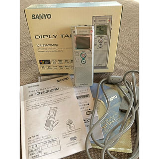 サンヨー(SANYO)のデジタル ボイスレコーダー  SANYO(その他)