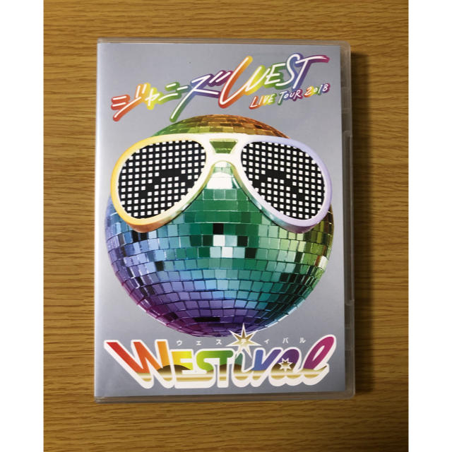 ジャニーズWEST WESTival 2018 DVD