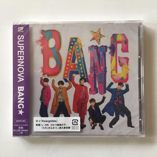SUPERNOVA BANG★  初回限定盤B  (K-POP/アジア)