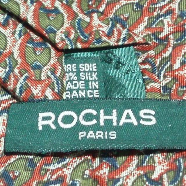 ROCHAS(ロシャス)の新品同様フランス製ロシャス ROCHASネクタイ(緑色赤色茶色系 幾何学柄 メンズのファッション小物(ネクタイ)の商品写真