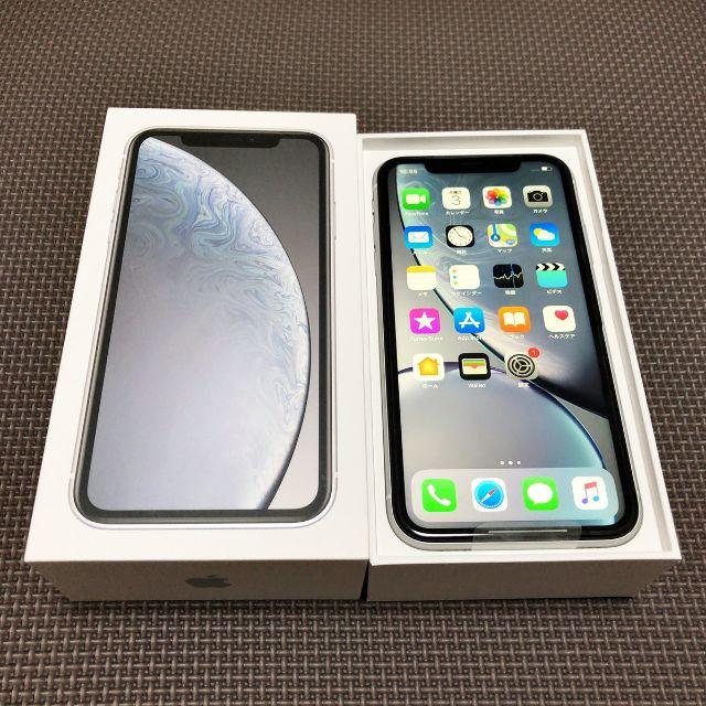 新品 iPhoneXR 128GB SIMフリー 白