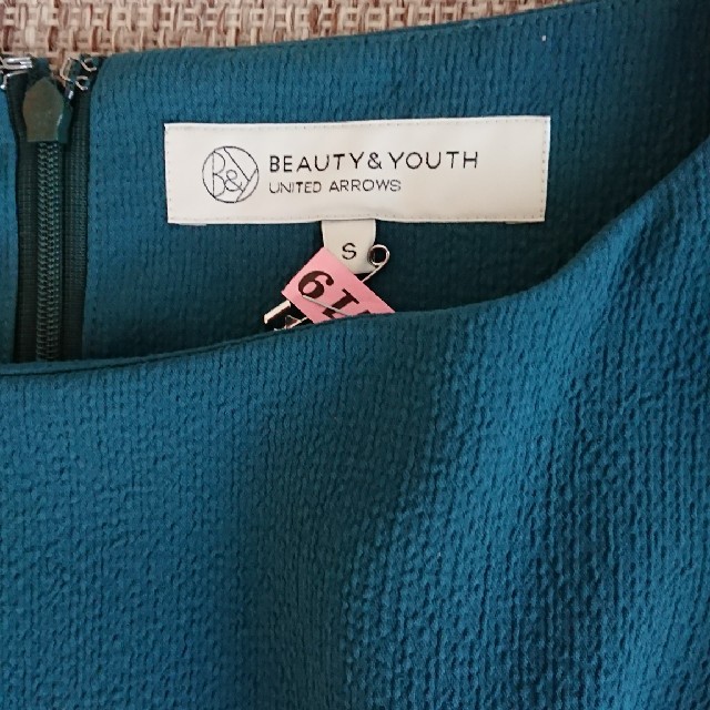 BEAUTY&YOUTH UNITED ARROWS(ビューティアンドユースユナイテッドアローズ)のBEAUTY&YOUTH ユナイテッドアローズ
ノースリーブフレアワンピース レディースのワンピース(ひざ丈ワンピース)の商品写真