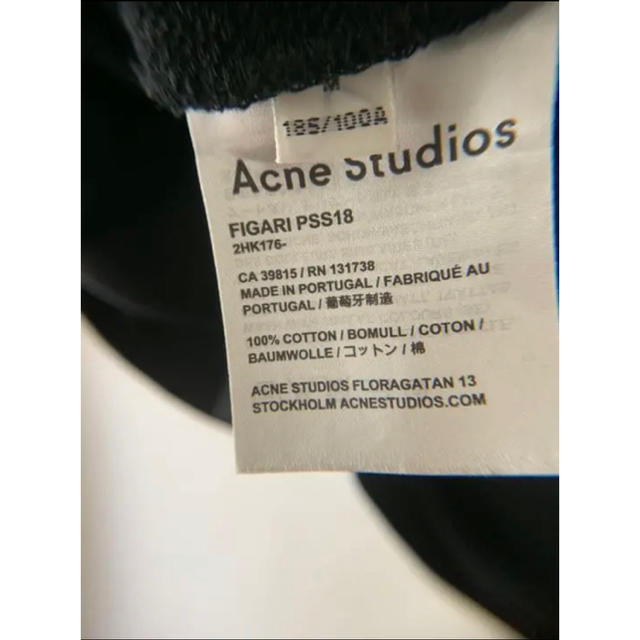 ACNE(アクネ)のAcne studios 18SS FIGARI半袖スウェット メンズのトップス(スウェット)の商品写真