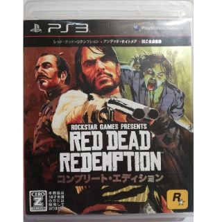 プレイステーション3(PlayStation3)のRDR レッドデッドリデンプション　コンプリートエディション　ps3 中古(家庭用ゲームソフト)