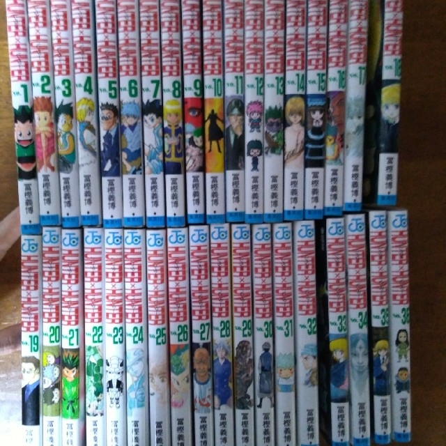 HUNTER×HUNTER（ハンターハンター）全巻セット（1巻ー36巻）