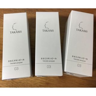 タカミ(TAKAMI)の【mh様専用】タカミ スキンピール 30ml 3本(ブースター/導入液)