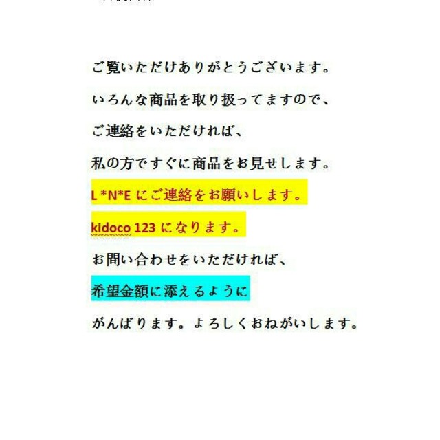 セブンフライデー スーパー コピー 通販 | スーパー コピー ジン激安通販