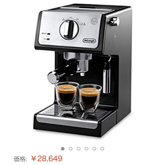 DeLonghiデロンギ新品未使用エスプレッソ・カプチーノメーカー 品数