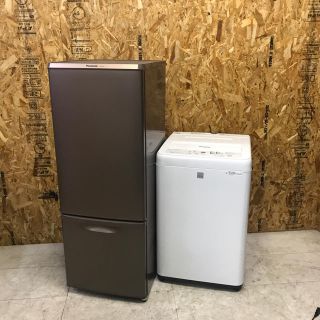 パナソニック(Panasonic)の地域限定送料無料！大きめ！パナソニック 家電2点セット 冷蔵庫 洗濯機(冷蔵庫)