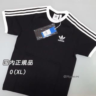 アディダス(adidas)のO【新品/即日発送OK】adidas オリジナルス Tシャツ 3ストライプ 黒(Tシャツ/カットソー(半袖/袖なし))