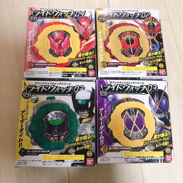 BANDAI(バンダイ)の仮面ライダー ライドウォッチ セット 新品 未開封 キッズ/ベビー/マタニティのおもちゃ(ぬいぐるみ/人形)の商品写真