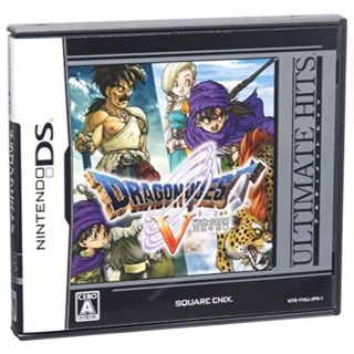 ニンテンドーDS(ニンテンドーDS)の新品　ドラゴンクエスト　Ⅴ　5(携帯用ゲームソフト)