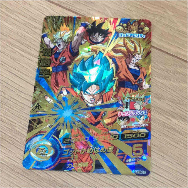 ドラゴンボール ドラゴンボールヒーローズ 孫悟空 Ur の通販 By 裕美 S Shop ドラゴンボールならラクマ