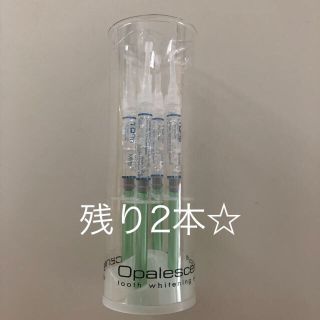 新品☆ホームホワイトニングジェル(その他)