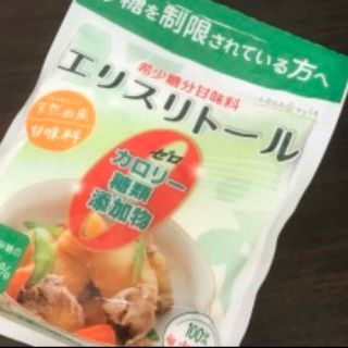 エリスリトール 1kg 新品(調味料)