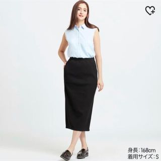 ユニクロ(UNIQLO)の新品タグ付♡リブタイトロングスカート♡XS(ロングスカート)