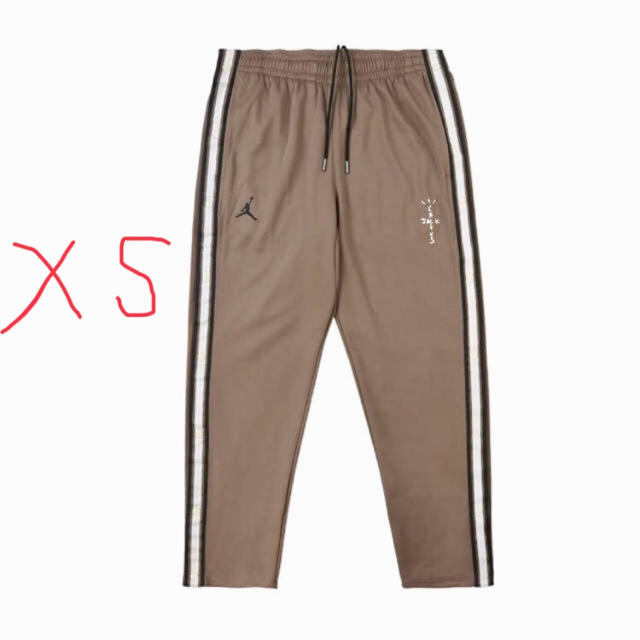 nike travis scott track pants サイズXS