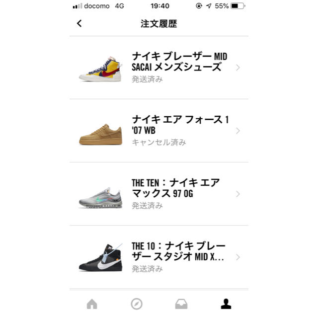 NIKE(ナイキ)のNIKE BLAZER MID SACAI メンズの靴/シューズ(スニーカー)の商品写真