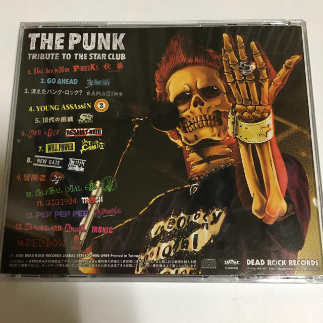 THE PUNK~TRIBUTE TO THE STAR CLUB エンタメ/ホビーのCD(ポップス/ロック(邦楽))の商品写真