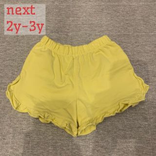 ネクスト(NEXT)の新品未開封ショートパンツ(パンツ/スパッツ)