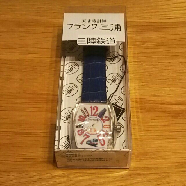 ガガミラノ偽物 時計 即日発送 、 【未使用品】フランク三浦 × 三陸鉄道 時計の通販 by ☆★☆ kirari ☆★☆'s shop｜ラクマ