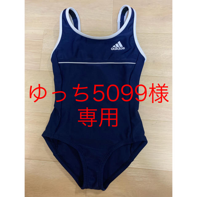 adidas(アディダス)のスクール水着  アディダス 水着  110 キッズ/ベビー/マタニティのキッズ服女の子用(90cm~)(水着)の商品写真