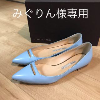 ペリーコ(PELLICO)のみぐりん様専用　PELLICO ANELLI パンプス 24cm 37(ハイヒール/パンプス)