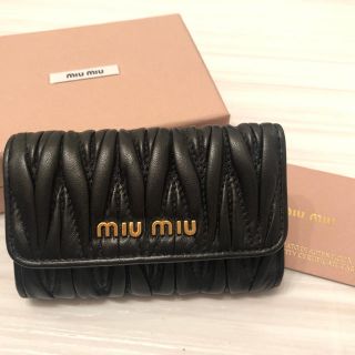 ミュウミュウ(miumiu)のmiu miu キーケース  新品(キーケース)